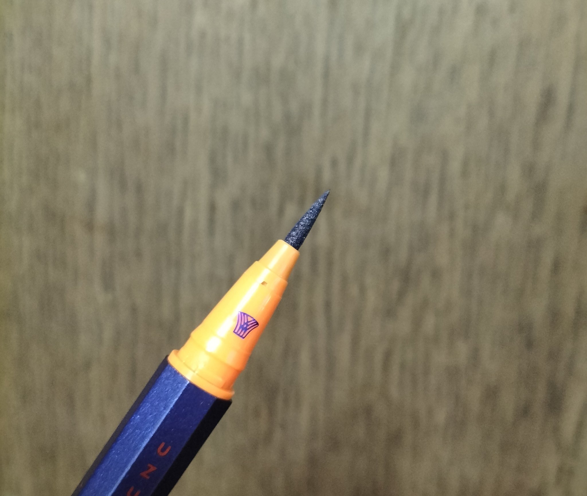 EYE OPENING LINER/UZU BY FLOWFUSHI/アイライナーを使ったクチコミ（3枚目）