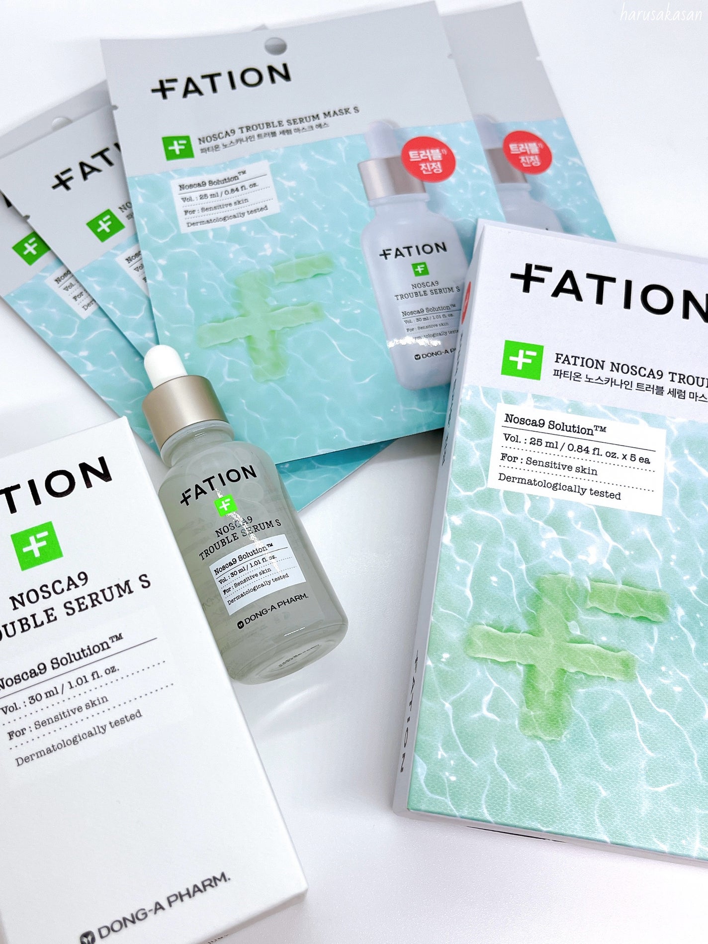 ノスカナイン T セラムマスク S/FATION/シートマスク・パックを使ったクチコミ(10枚目)