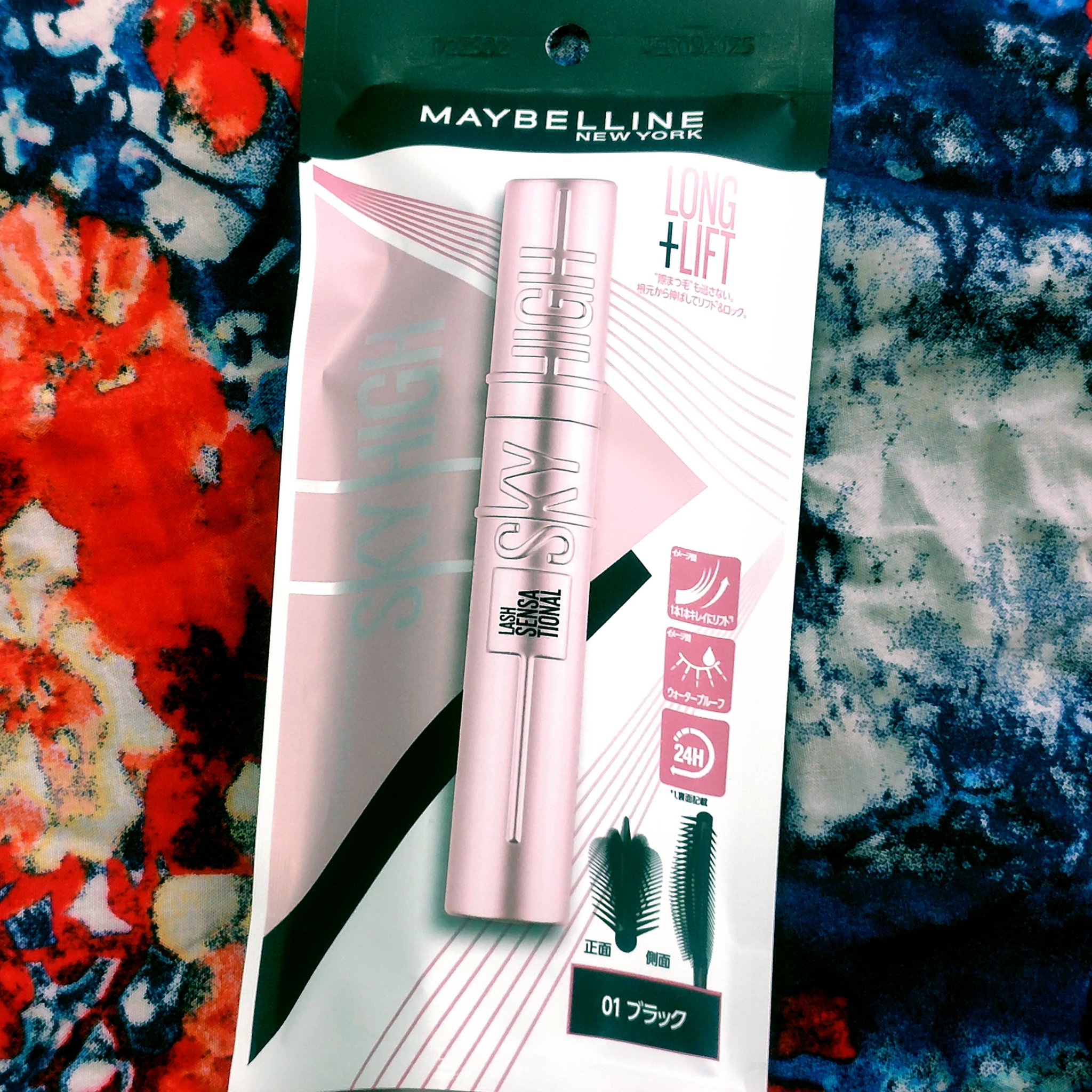 スカイハイ/MAYBELLINE NEW YORK/マスカラを使ったクチコミ（1枚目）