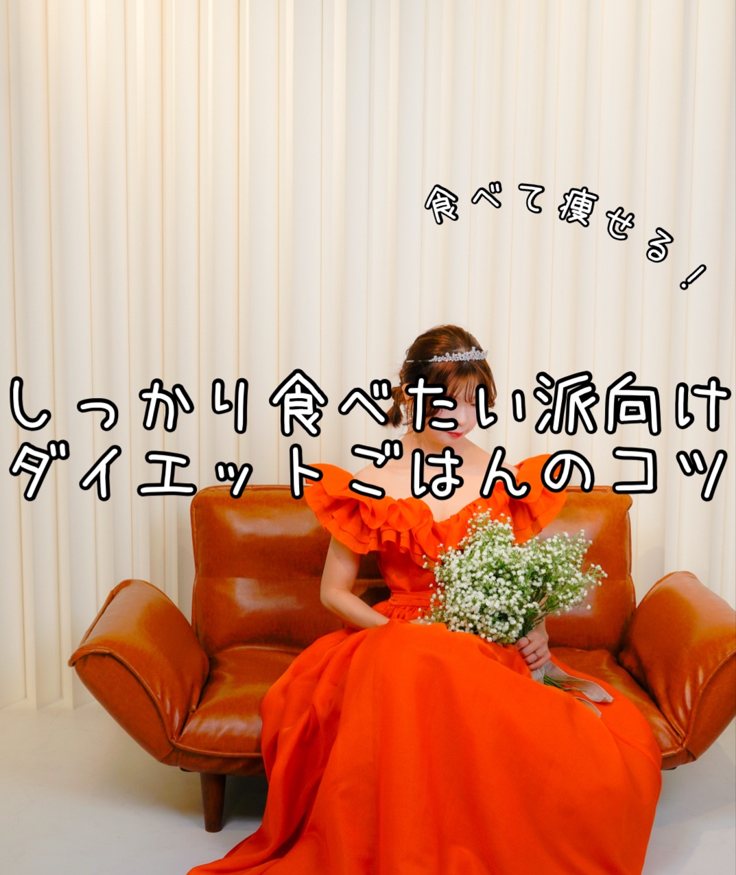 ダノンオイコス　脂肪0（ゼロ）	/オイコス/ヨーグルトを使ったクチコミ（1枚目）