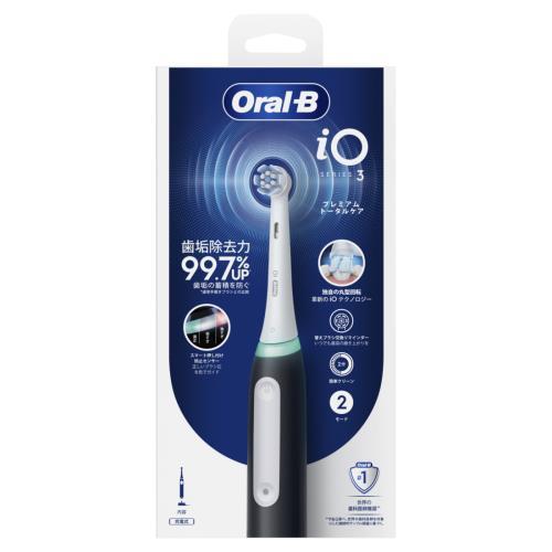 オーラルB  iO3
