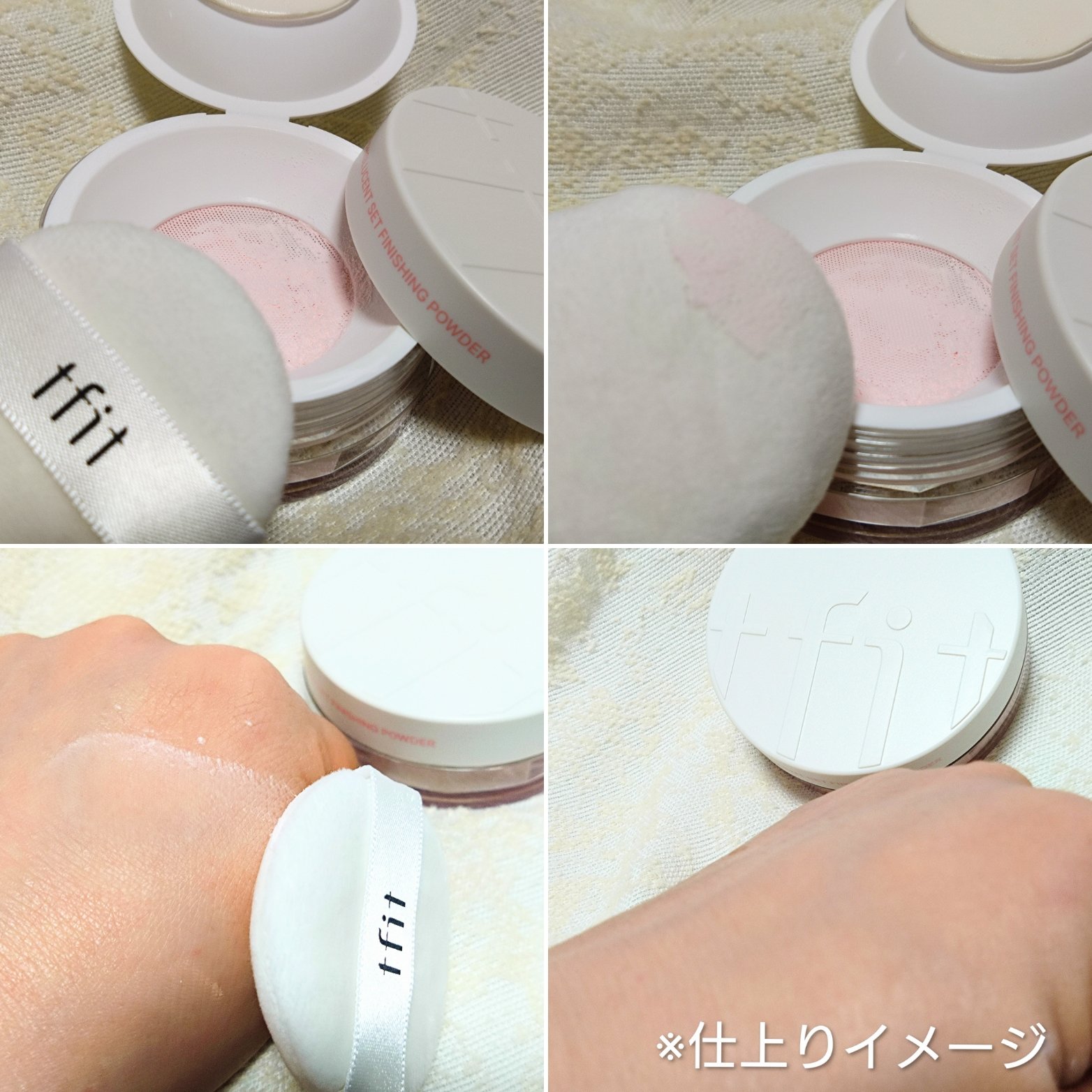 アイシーフィットカバークッションEX/TFIT/クッションファンデーションを使ったクチコミ（3枚目）