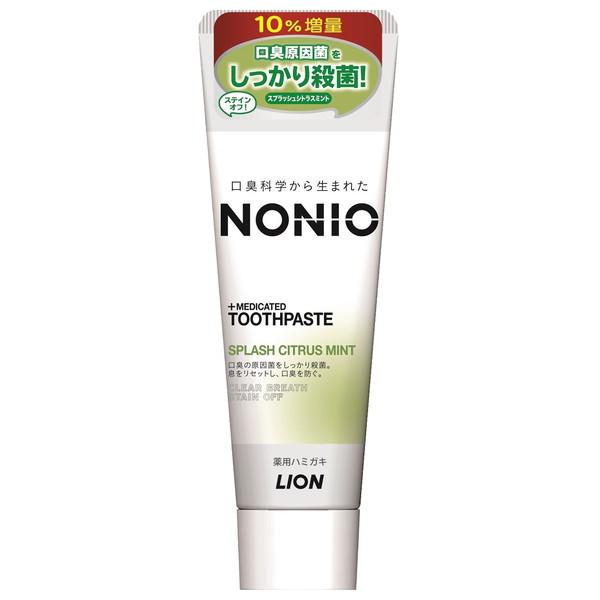 スプラッシュシトラスミント 増量 143g