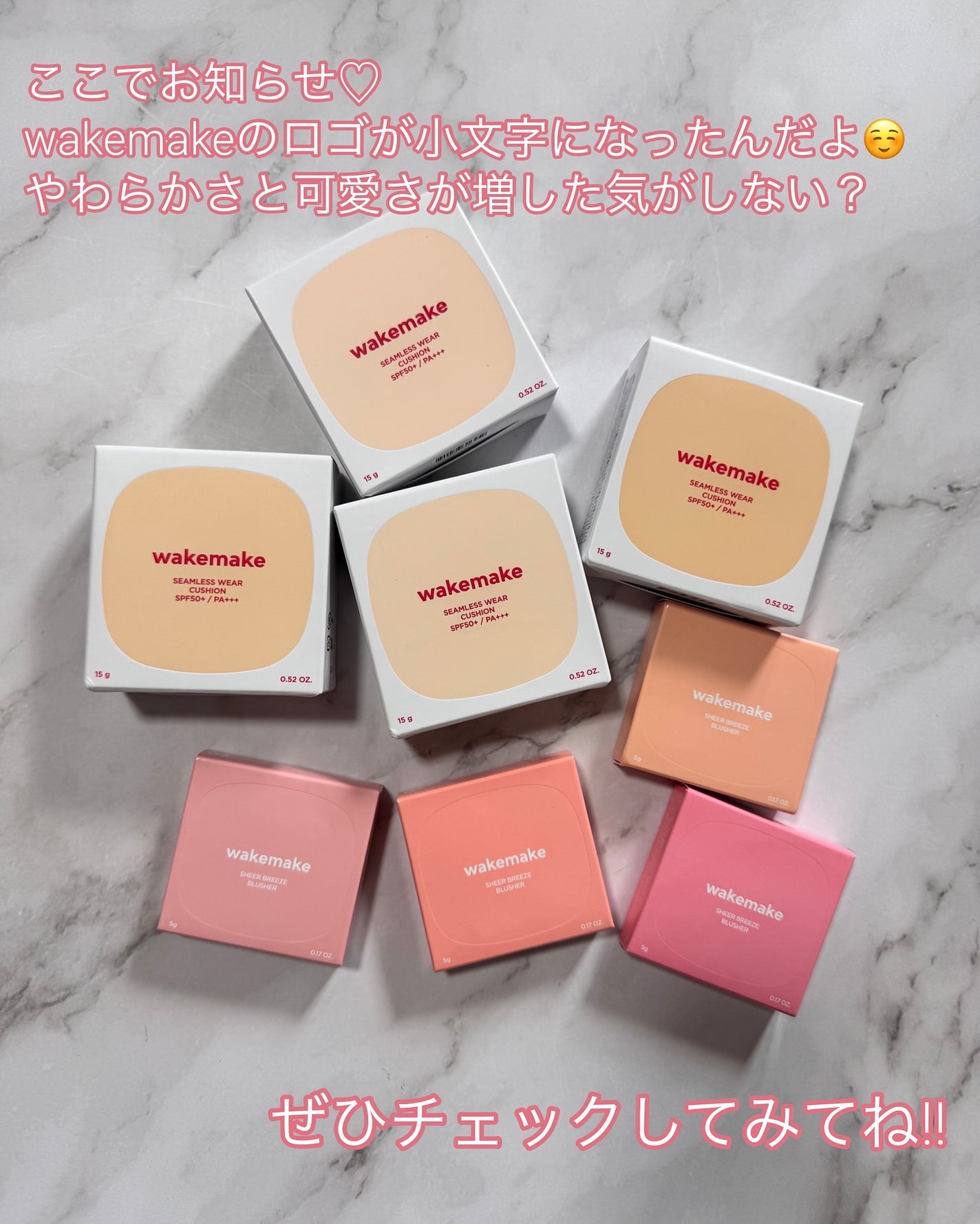 シームレスウェアクッション/wakemake/クッションファンデーションを使ったクチコミ(7枚目)