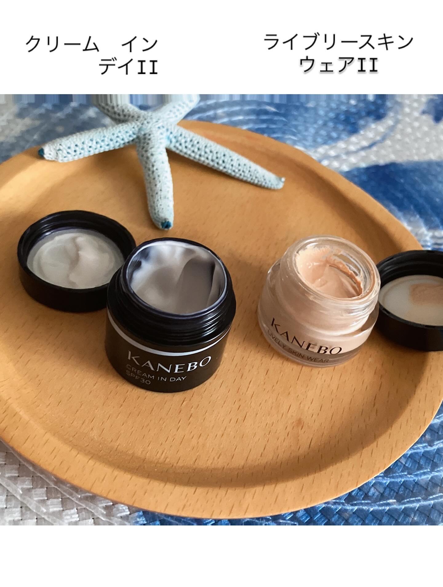 VOCE 2025年9⽉号〈通常版〉/VoCE (ヴォーチェ)/雑誌を使ったクチコミ（2枚目）