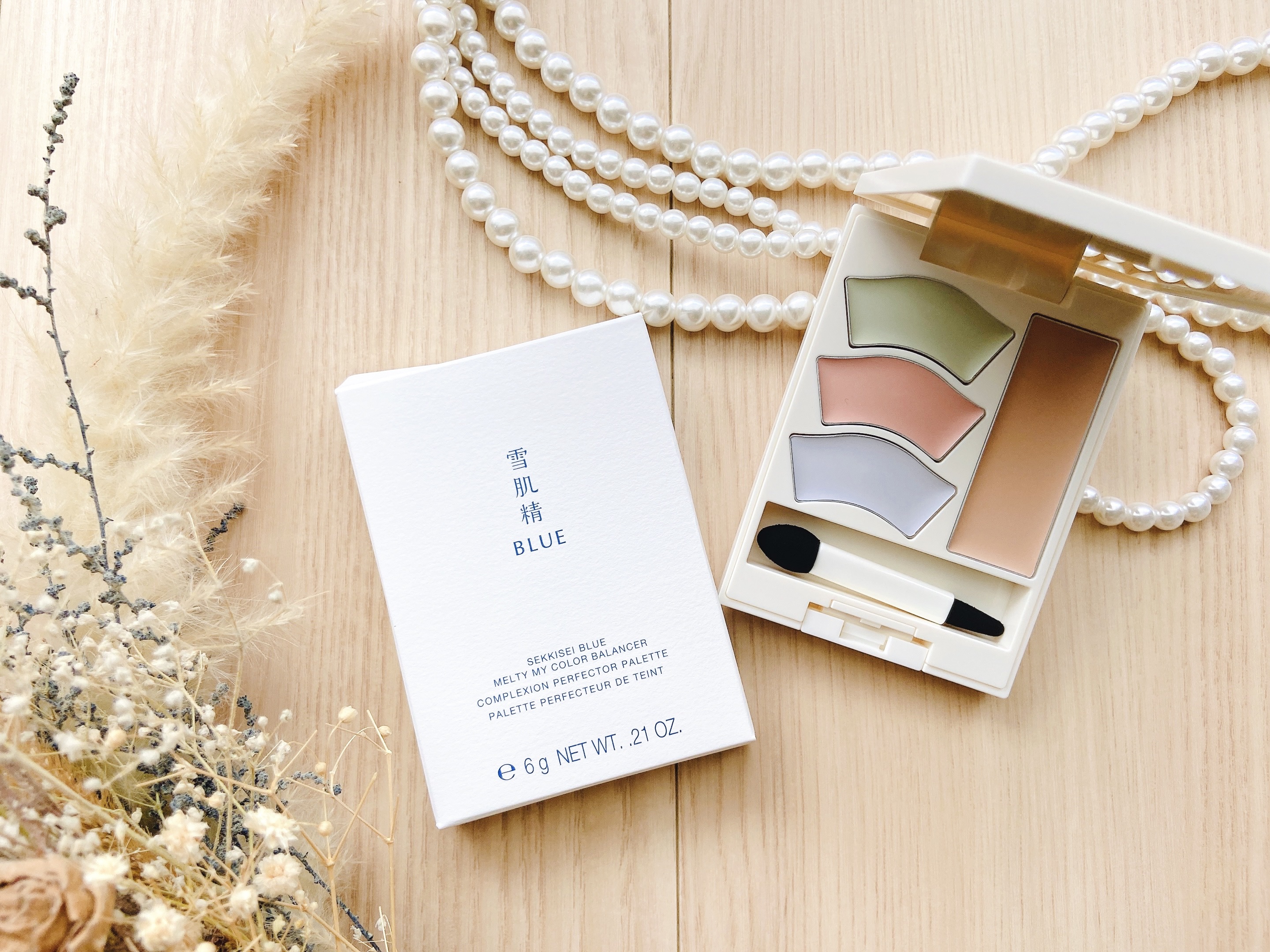 雪肌精 BLUE　メルティ マイ カラー バランサー/雪肌精/パレットコンシーラーを使ったクチコミ（2枚目）