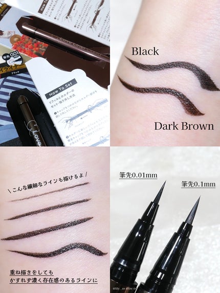 り on LIPS 「...ラブ・ライナー♥新作速報/ラブ・ライナー史上最細!筆先0..」(3枚目)