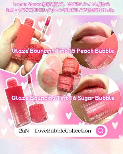 デュアルチーク/2aN/パウダーチークを使ったクチコミ(4枚目)