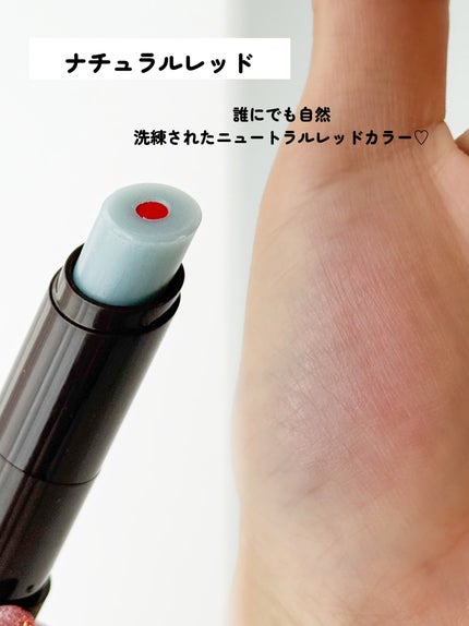 ムードチェンジリップバーム/オブジェ/リップバームを使ったクチコミ(3枚目)