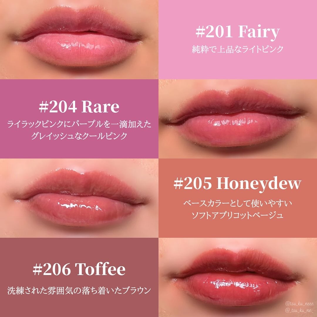 デュー ドロップ ティント/Coralhaze/リップティントを使ったクチコミ(4枚目)