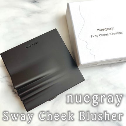 スウェイチークブラッシャー/nuegray/ジェル・クリームチークを使ったクチコミ(1枚目)