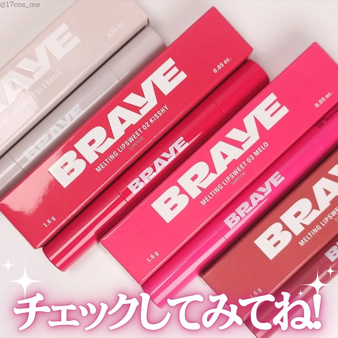 メルティングリップスウィート/BRAYE/口紅を使ったクチコミ(6枚目)