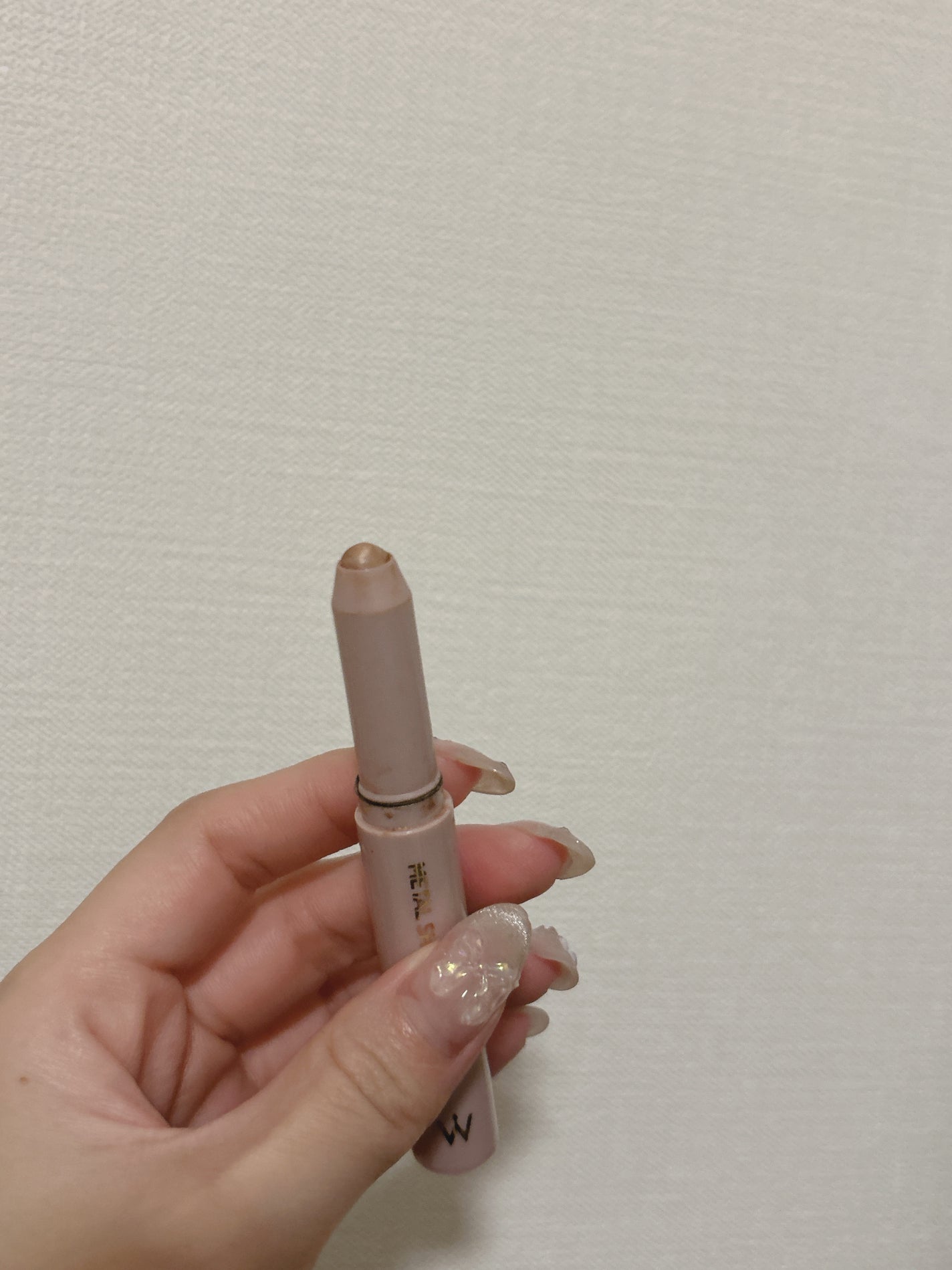 ウォンジョンヨ メタルシャワーペンシル/Wonjungyo/スティックアイシャドウを使ったクチコミ(3枚目)