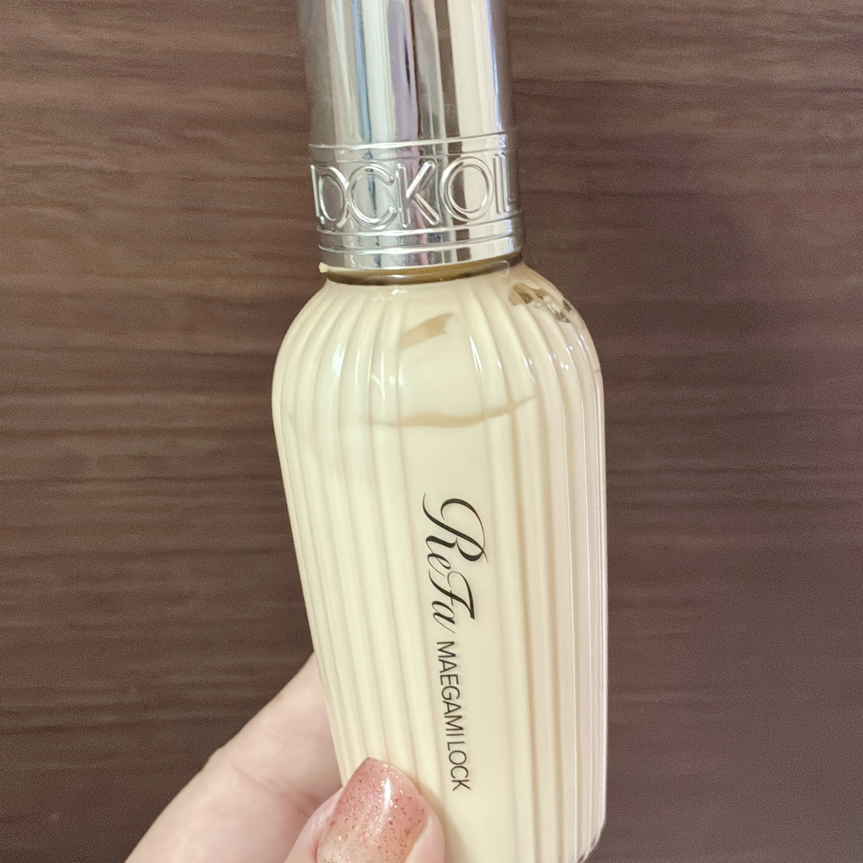 ReFa MAEGAMI LOCK/ReFa/ヘアワックス・クリームを使ったクチコミ（1枚目）