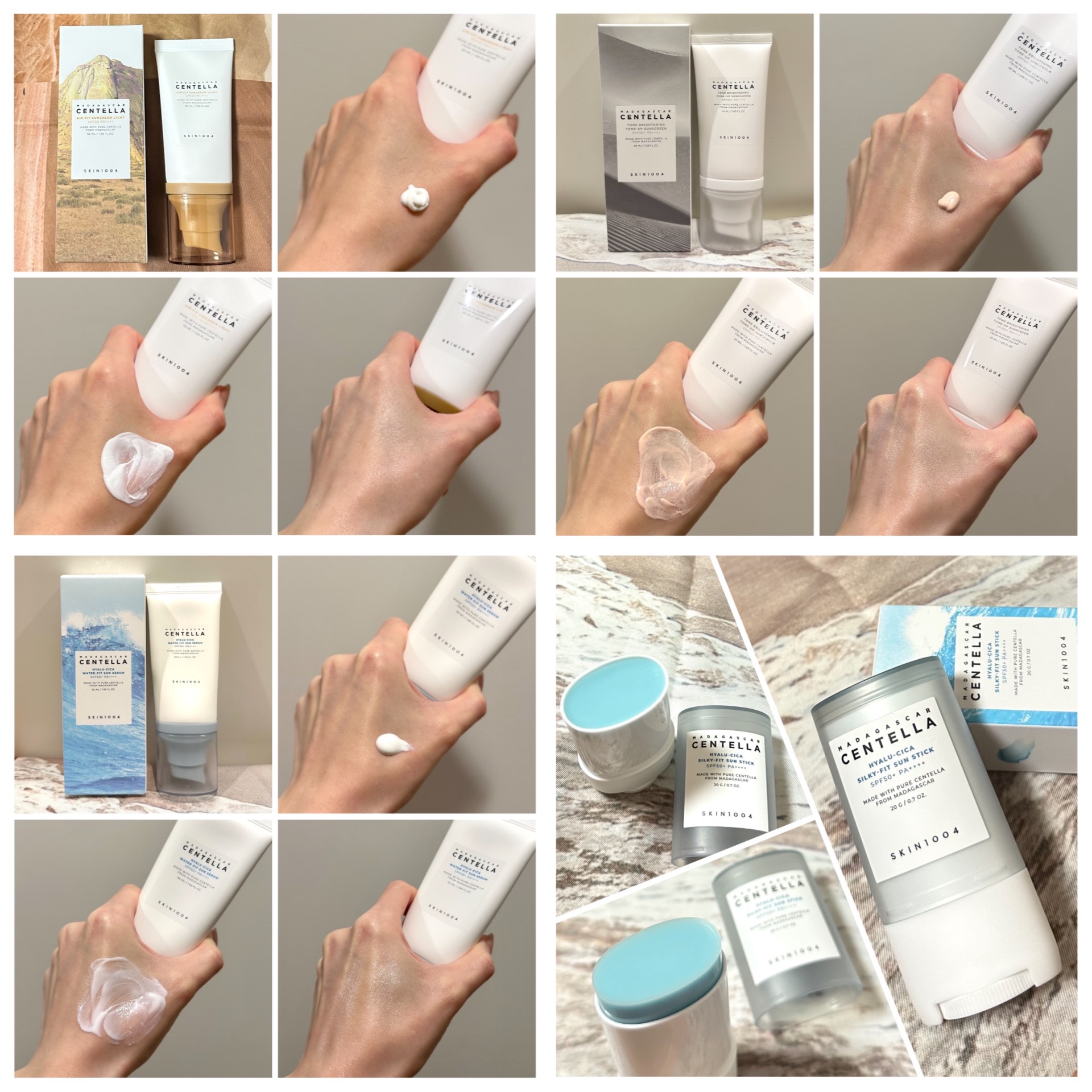 センテラ エアフィット サンクリーム プラス /SKIN1004/日焼け止めクリームを使ったクチコミ（2枚目）