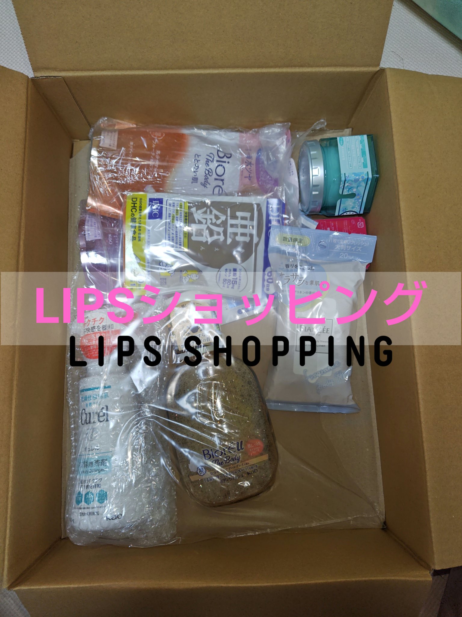 DHC 亜鉛/DHC/健康サプリメントを使ったクチコミ（1枚目）