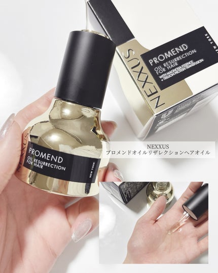 ã±ã©ãã£ãã¯ã¹ãªãã¢ãã·ã£ã³ããŒã»ããªãŒãã¡ã³ã/NEXXUS(ãã¯ãµã¹)/åžè²©ã·ã£ã³ããŒã䜿ã£ãã¯ãã³ãïŒ4æç®ïŒ