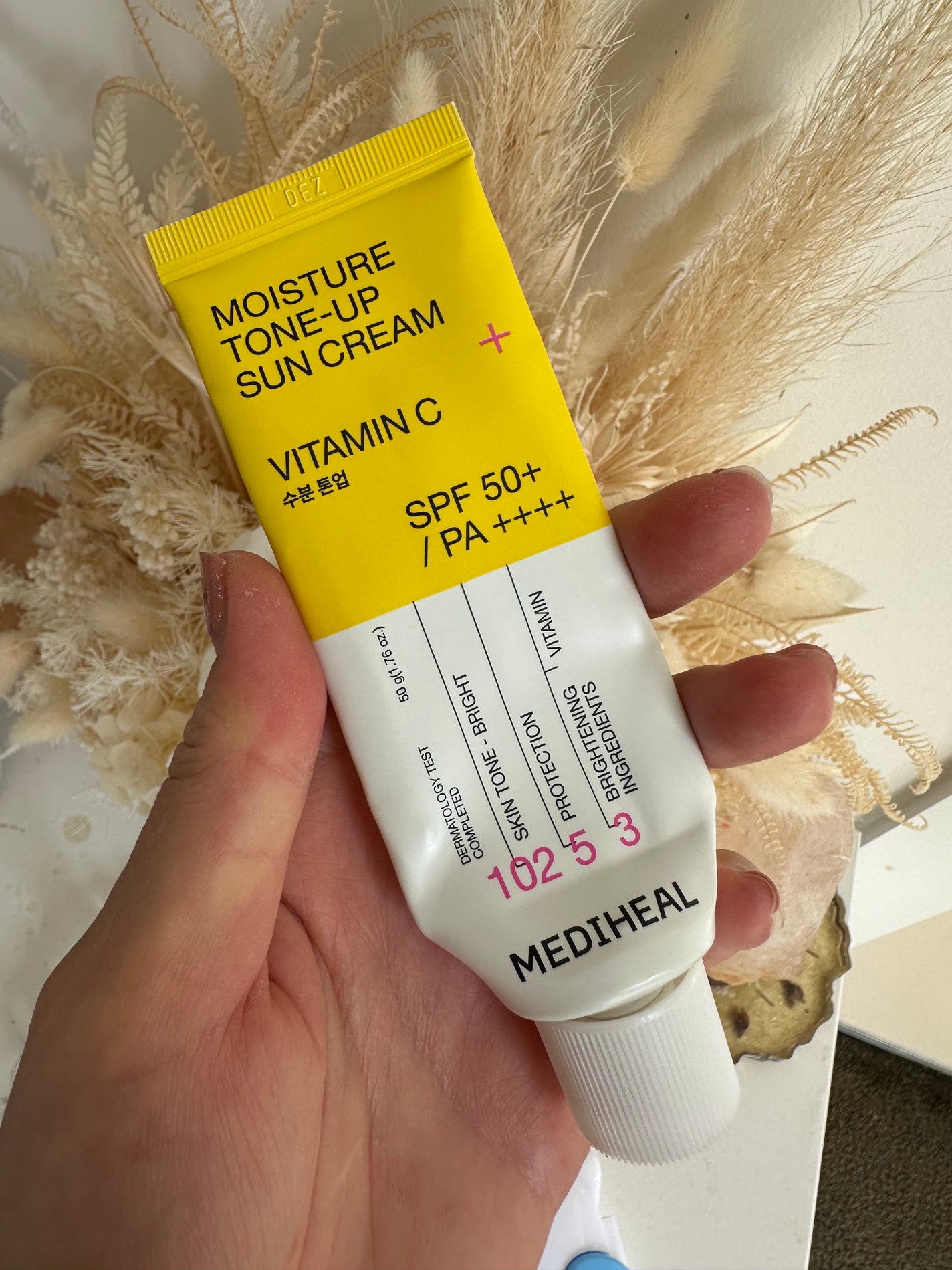 ぴーちゃん on LIPS 「メディヒールビタミンCモイスチャートーンアップ日焼け止め50m..」(1枚目)