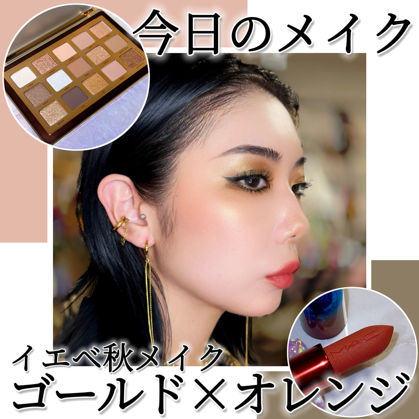 テラコッタ ルミナイザー/GUERLAIN/ルースパウダーを使ったクチコミ(1枚目)