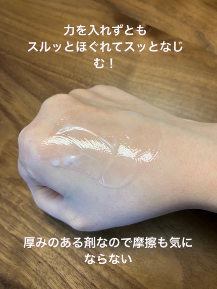 ããã³ ã¢ããã¢ã€ã¹ã ã¢ã€ã¹ããã«ã㣠ã¯ã¬ã³ãžã³ã°/ããã³/ãã«ã¯ã¯ã¬ã³ãžã³ã°ã䜿ã£ãã¯ãã³ãïŒ7æç®ïŒ