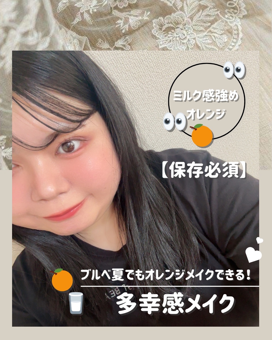 クリーミータッチライナー/キャンメイク/ジェルアイライナーを使ったクチコミ（1枚目）