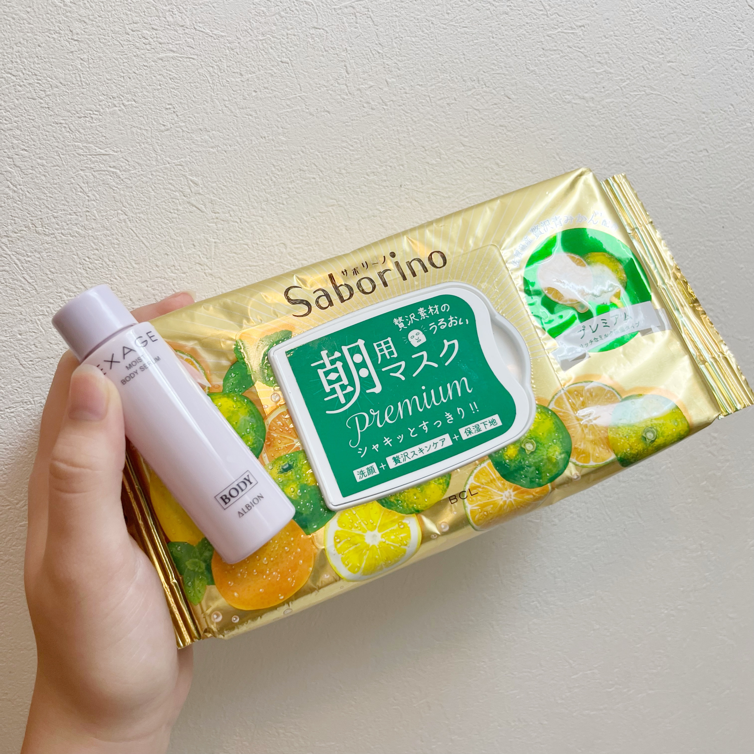 エクサージュ モイスト ボディセラム/ALBION/ボディローションを使ったクチコミ（1枚目）