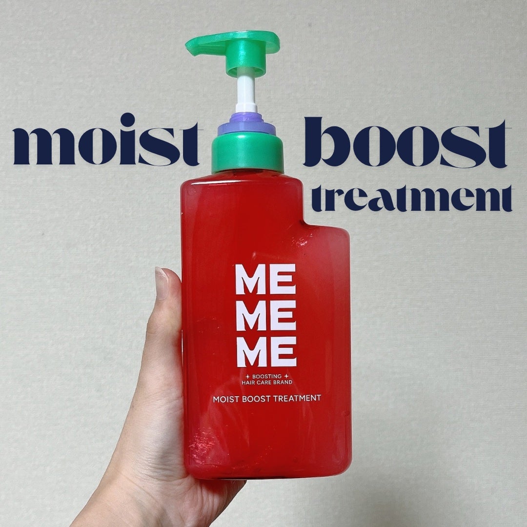 ã¢ã€ã¹ãããŒã¹ãã·ã£ã³ããŒïŒã¢ã€ã¹ãããŒã¹ãããªãŒãã¡ã³ã/MEMEME/åžè²©ã·ã£ã³ããŒã䜿ã£ãã¯ãã³ãïŒ4æç®ïŒ