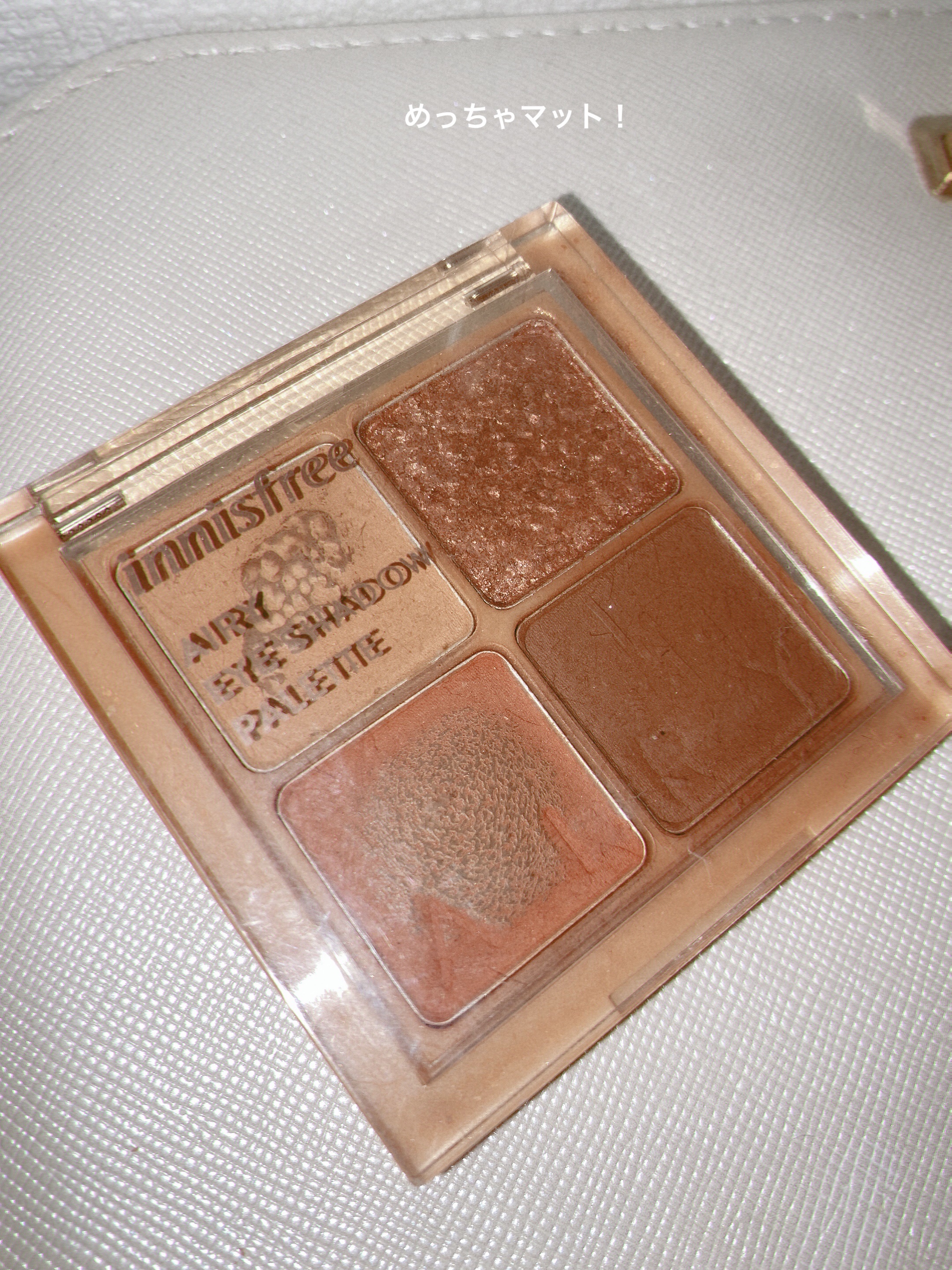 エアリー アイパレット/innisfree/アイシャドウパレットを使ったクチコミ（1枚目）
