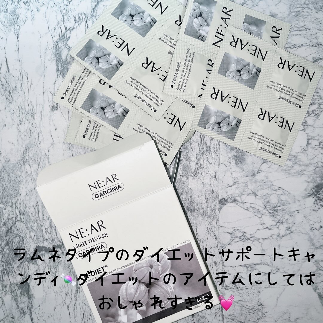 ガルシニア/NE:AR/ボディサプリメントを使ったクチコミ（2枚目）
