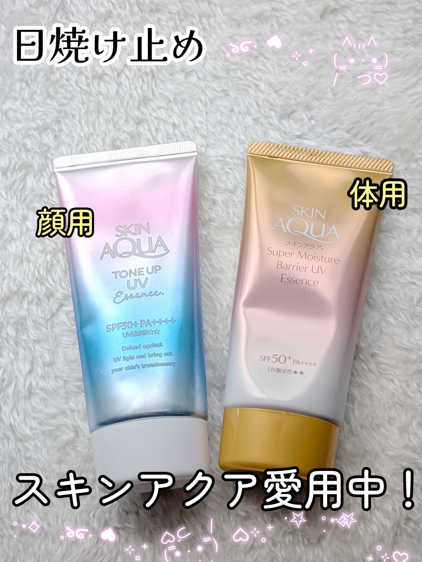 シークレットビューティーパウダー/キャンメイク/プレストパウダーを使ったクチコミ(2枚目)