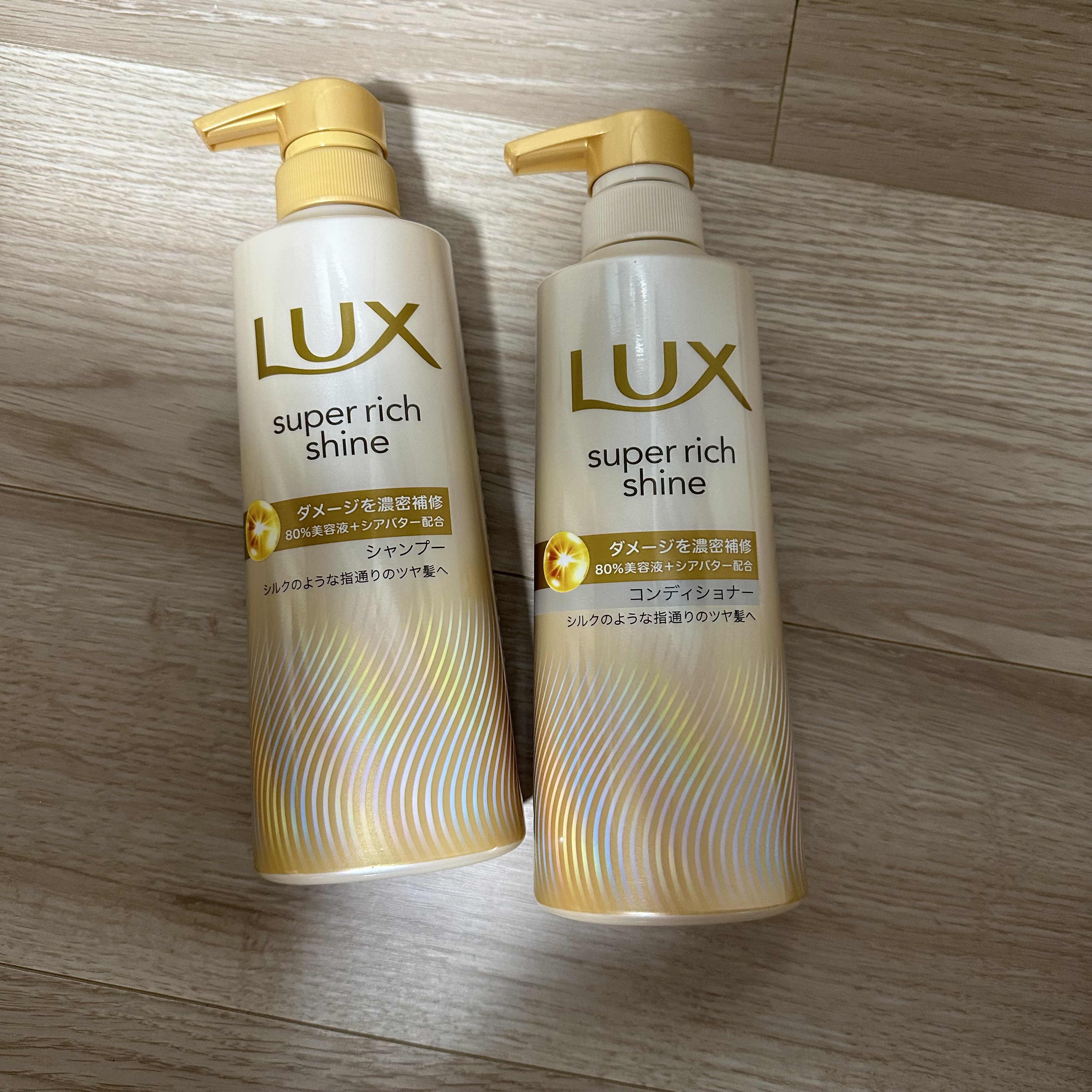 スーパーリッチシャイン ダメージリペア 補修シャンプー / 補修コンディショナー/LUX/市販シャンプーを使ったクチコミ（1枚目）