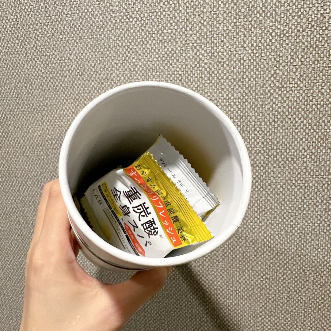 を使ったクチコミ（2枚目）