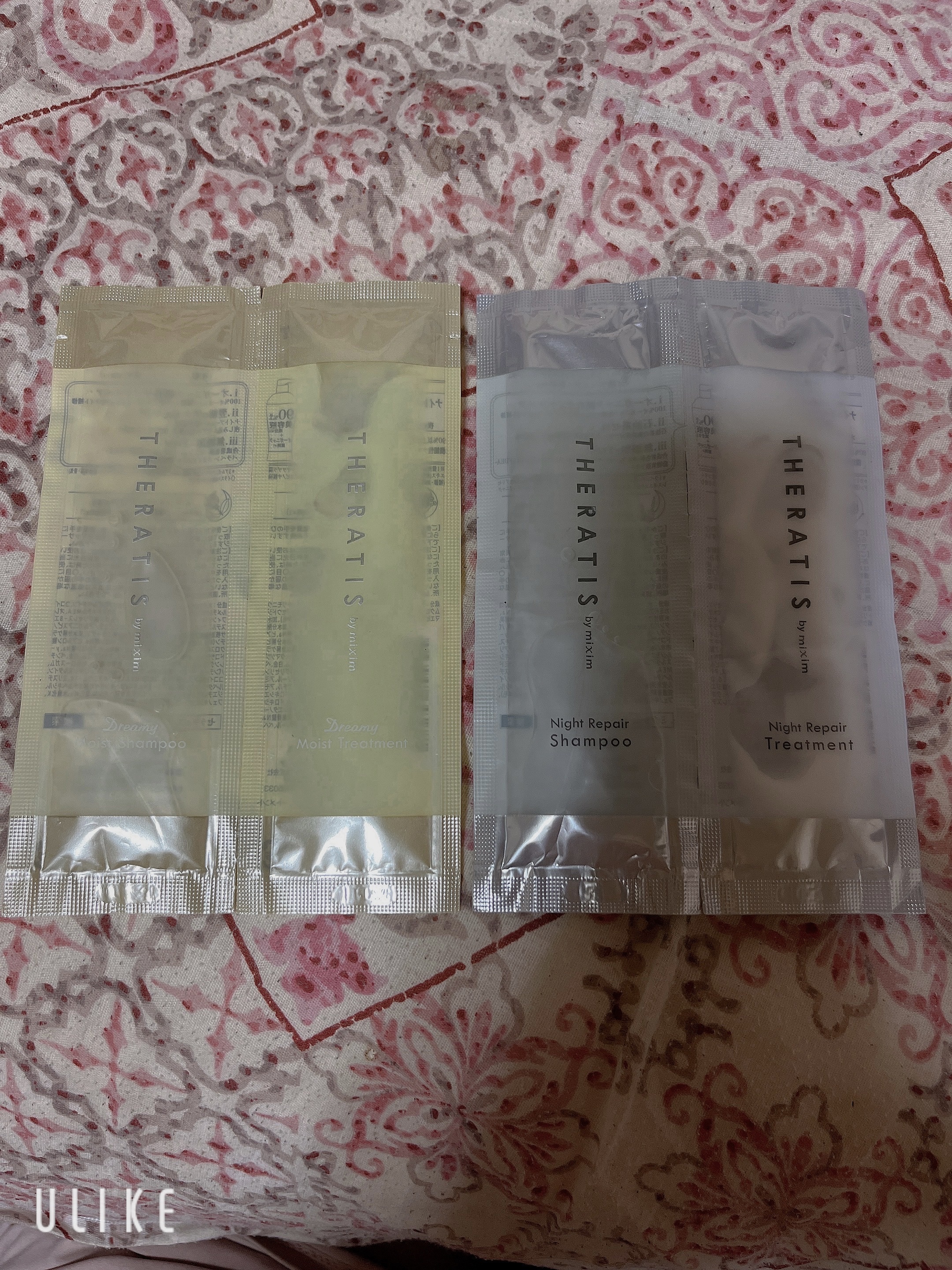 ナイトリペア シャンプー/ヘアトリートメント お試し 10mL＋10g/THERATIS/シャンプー・コンディショナーを使ったクチコミ（1枚目）