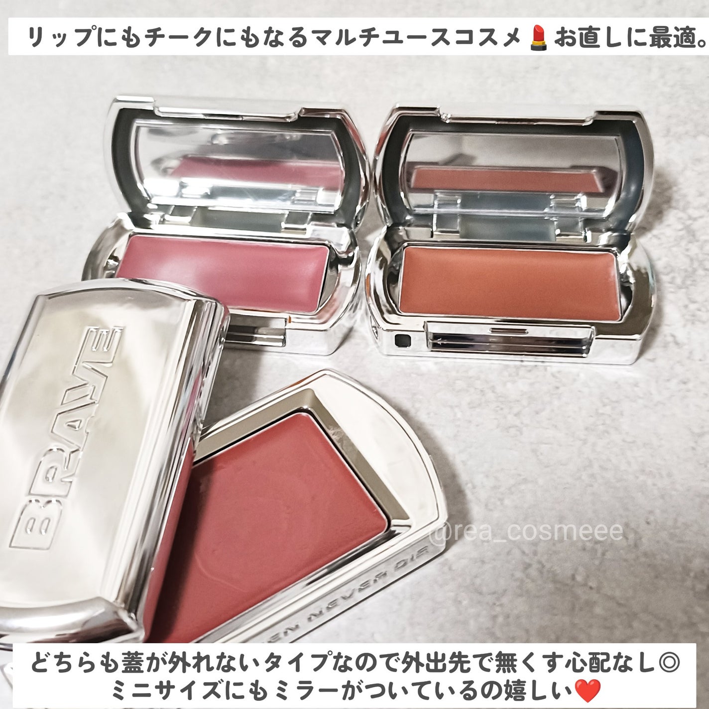 BRAYE LIPSLEEK/BRAYE/口紅を使ったクチコミ(3枚目)