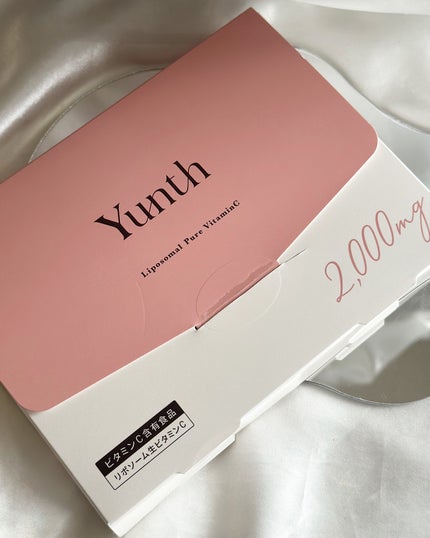 リポソーム生ビタミンC/Yunth/美容サプリメントを使ったクチコミ(4枚目)