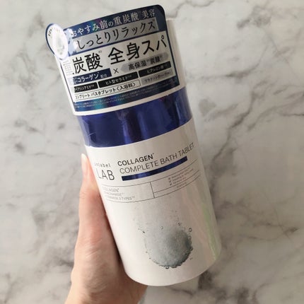 を使ったクチコミ(1枚目)