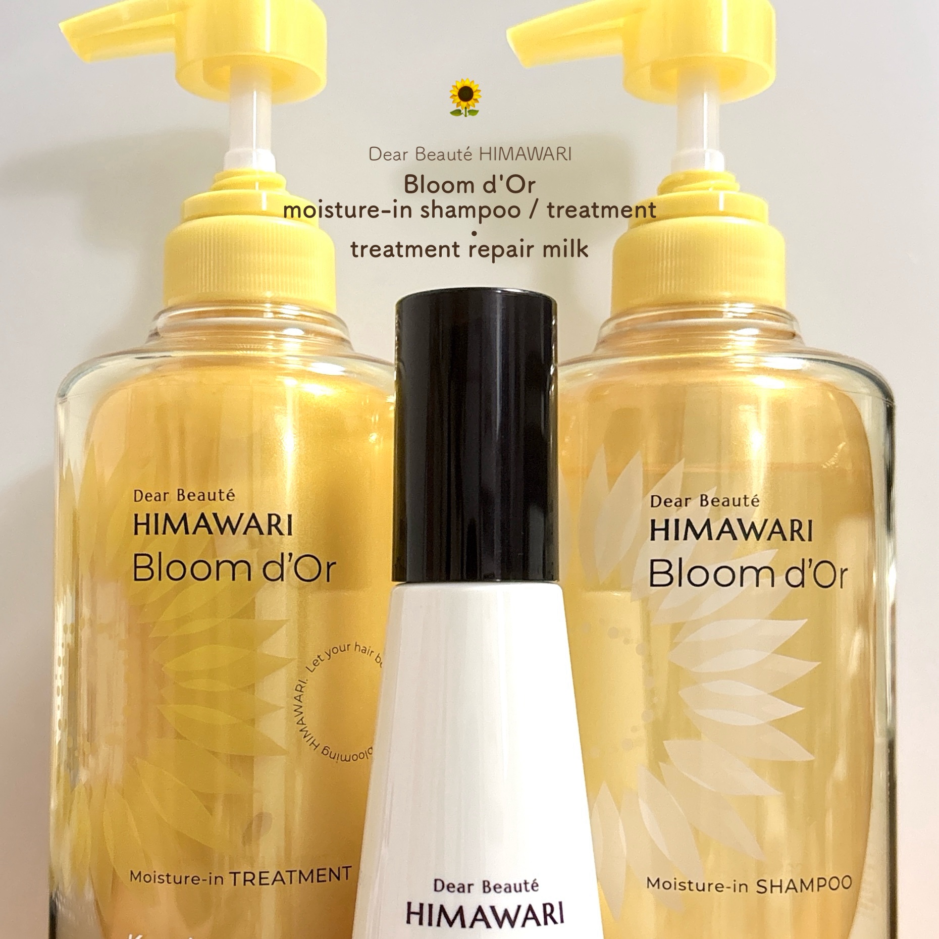 トリートメントリペアミルク/ディアボーテ/ヘアミルクを使ったクチコミ（1枚目）