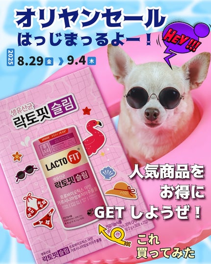 熟酵 ザ クレンジングスペシャルパツク 8代目〈クレンジング・洗顔料・その他〉 試してみた】熟酵 熟酵 ザ クレンジングスペシャルパック8代目の