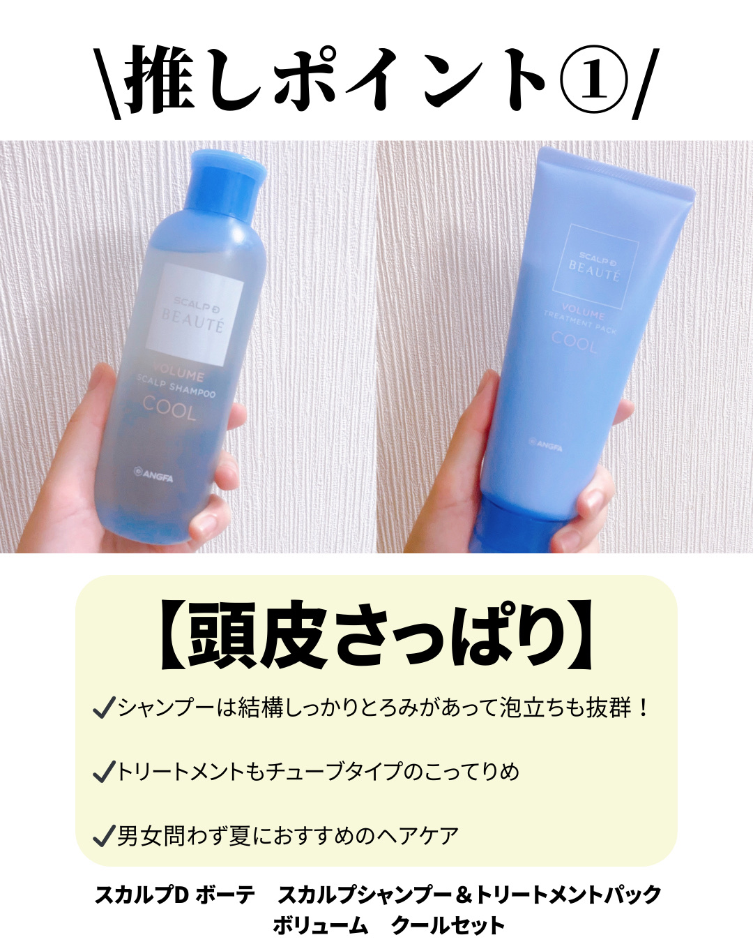 トーン ペタル ブルーミング グロス EX09 Sweet Coco/to/one/リップグロスを使ったクチコミ（2枚目）