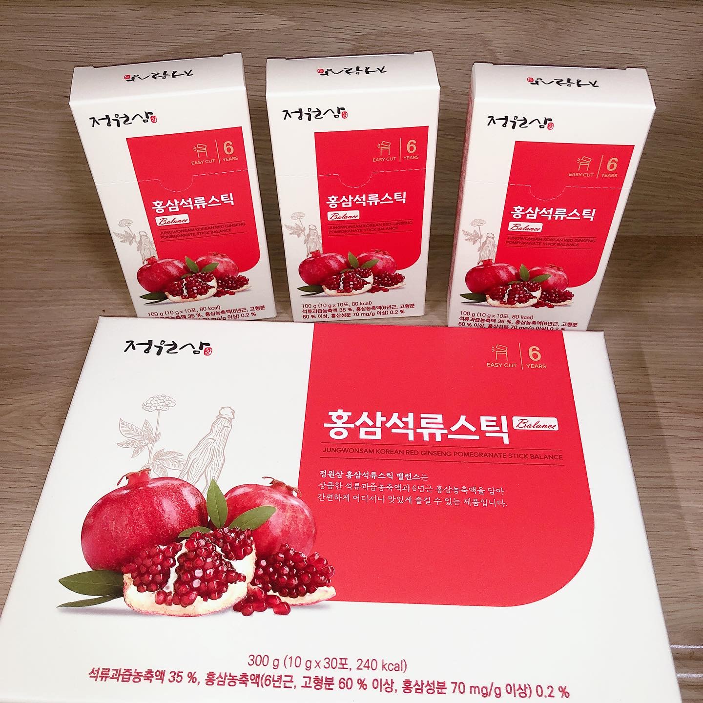 GoodBASE 紅参・ザクロスティック/正官庄/ドリンクを使ったクチコミ（2枚目）