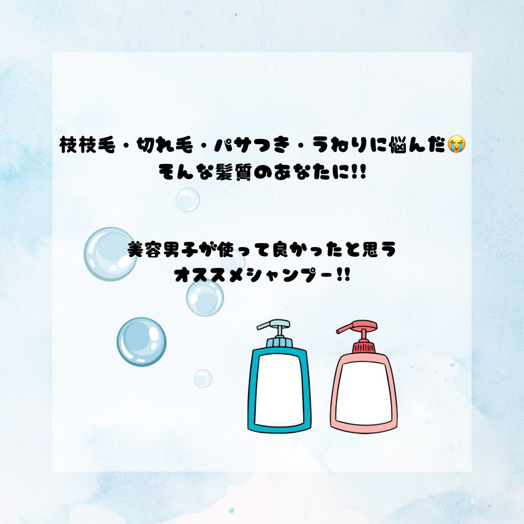 ディープナイトリペアバームヘアマスク/YOLU/ヘアマスク・ヘアパックを使ったクチコミ（1枚目）