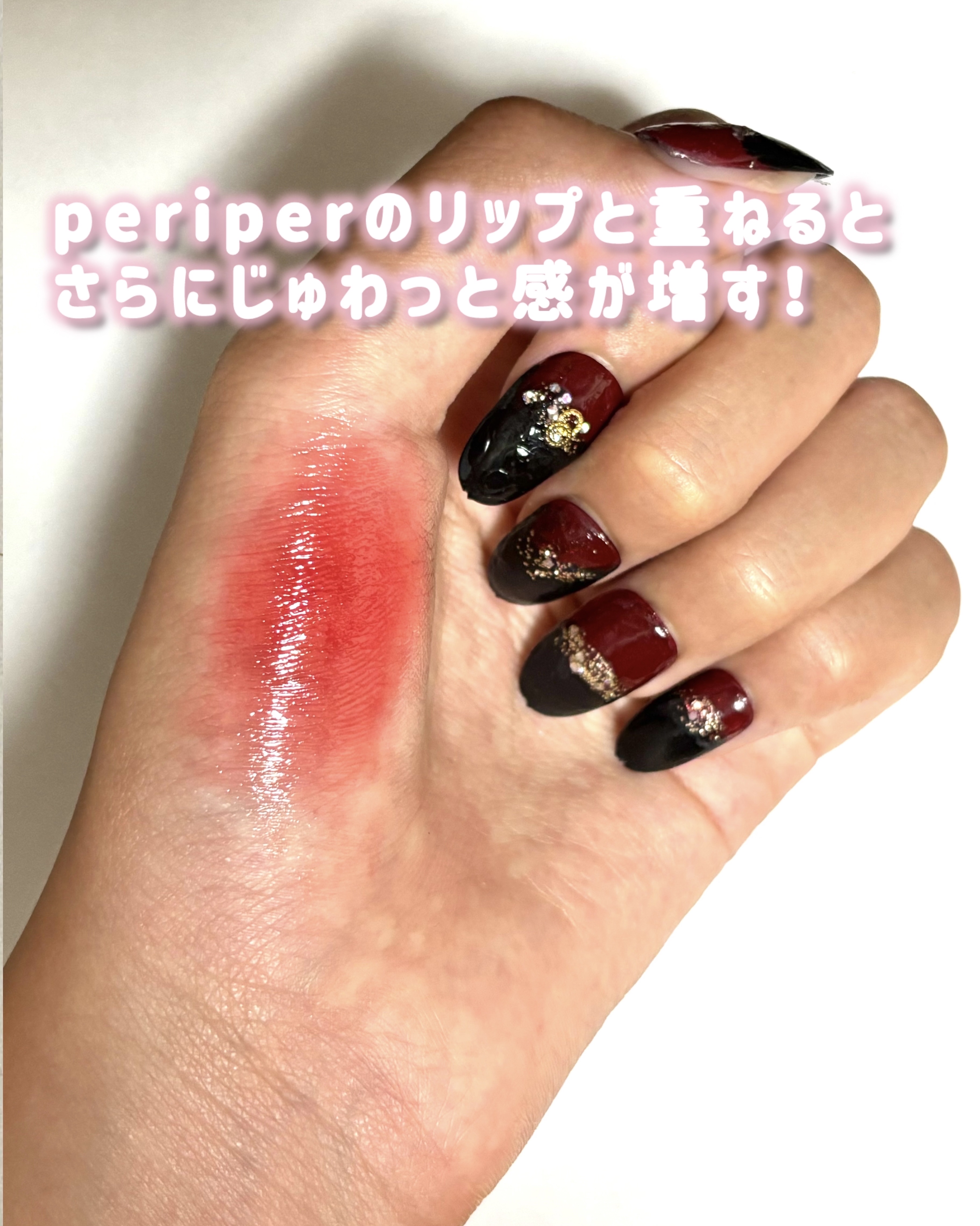 ウォーターリズムグロウティント 11 アップロム/TIRTIR(ティルティル)/リップティントを使ったクチコミ（3枚目）