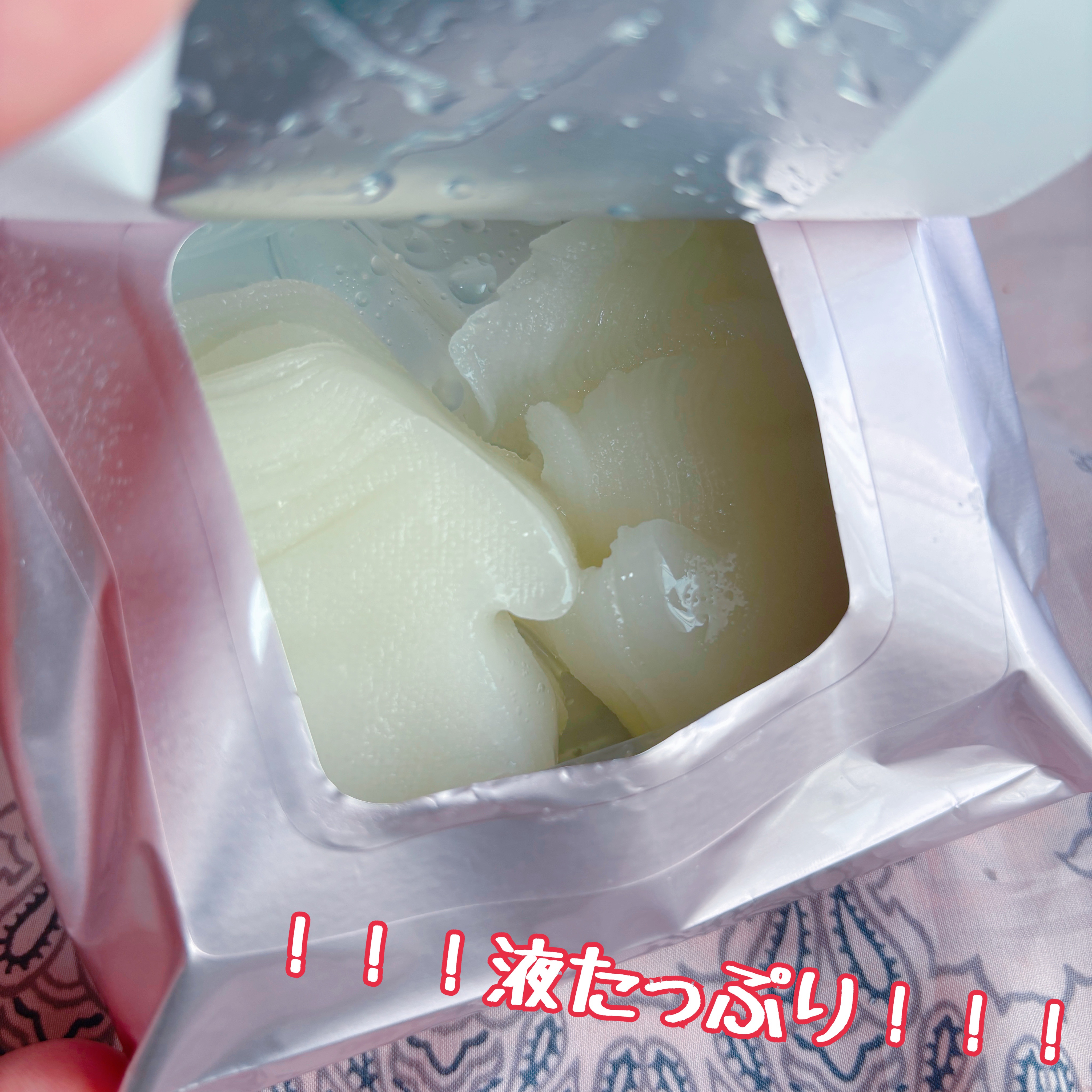 ごめんね素肌　スポットケアマスク/クリアターン/シートマスク・パックを使ったクチコミ（2枚目）