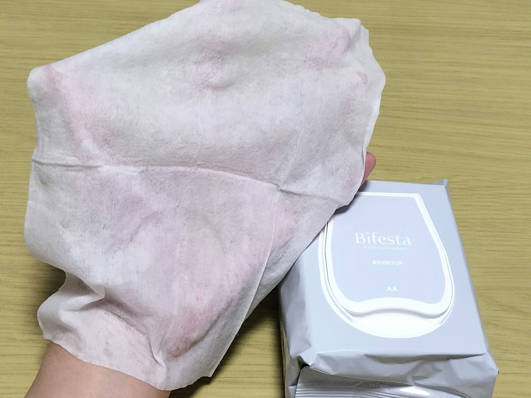 ミセラークレンジングシート ブライトアップ/ビフェスタ/クレンジングシートを使ったクチコミ（3枚目）