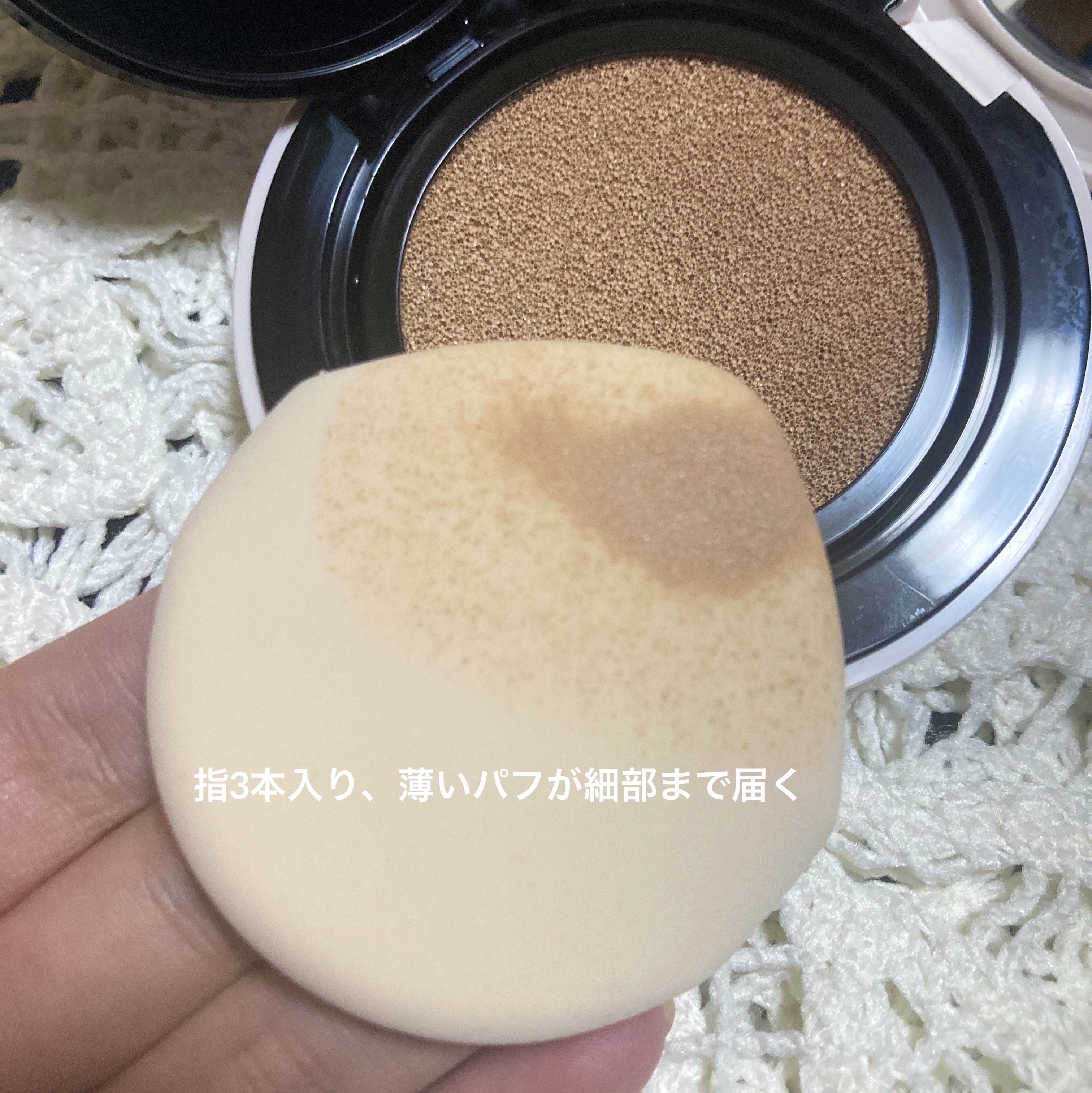 シフォンフィットクッションファンデーション/CEZANNE/クッションファンデーションを使ったクチコミ（3枚目）