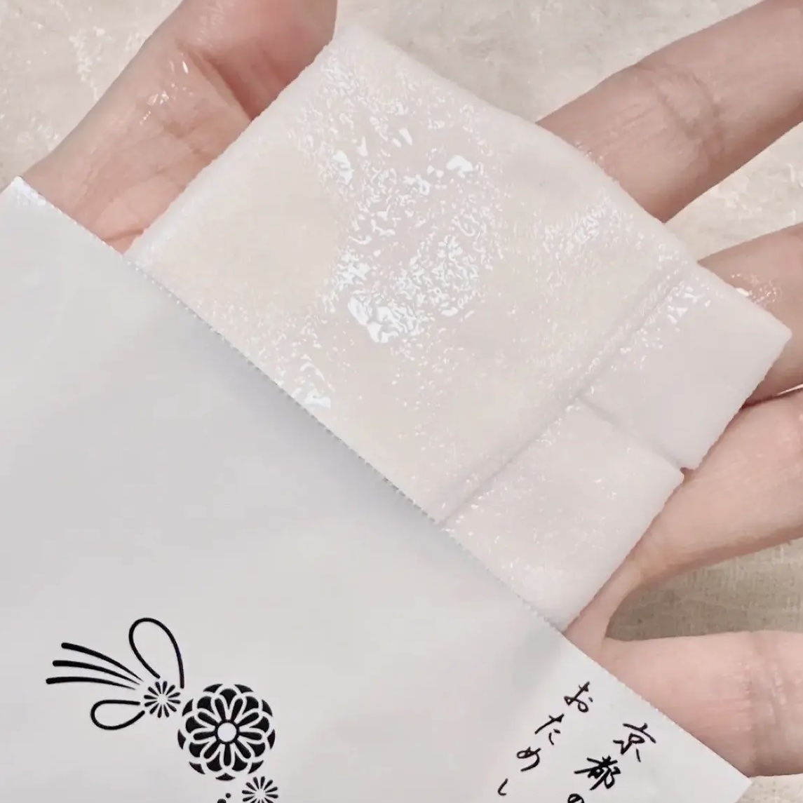 京都ルルルン 舞妓肌マスク/ルルルン/シートマスク・パックを使ったクチコミ（2枚目）