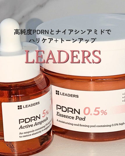 PDRN0.5%エッセンスパッド/LEADERS/トナーパッドを使ったクチコミ(1枚目)