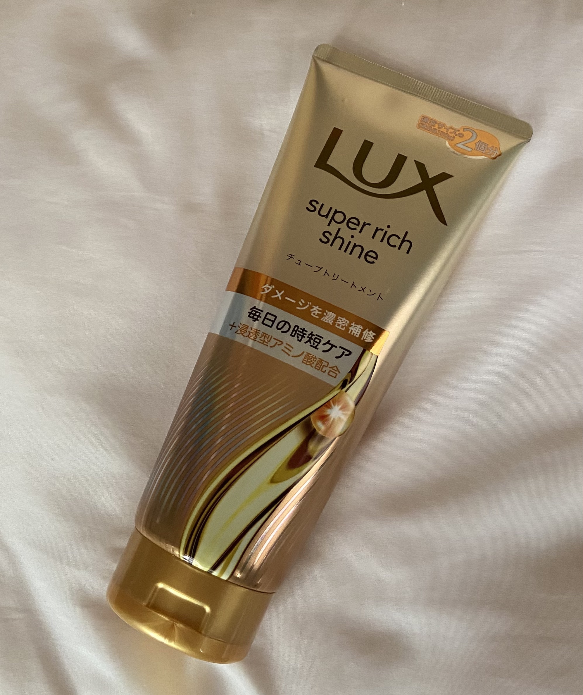 を使ったクチコミ（1枚目）