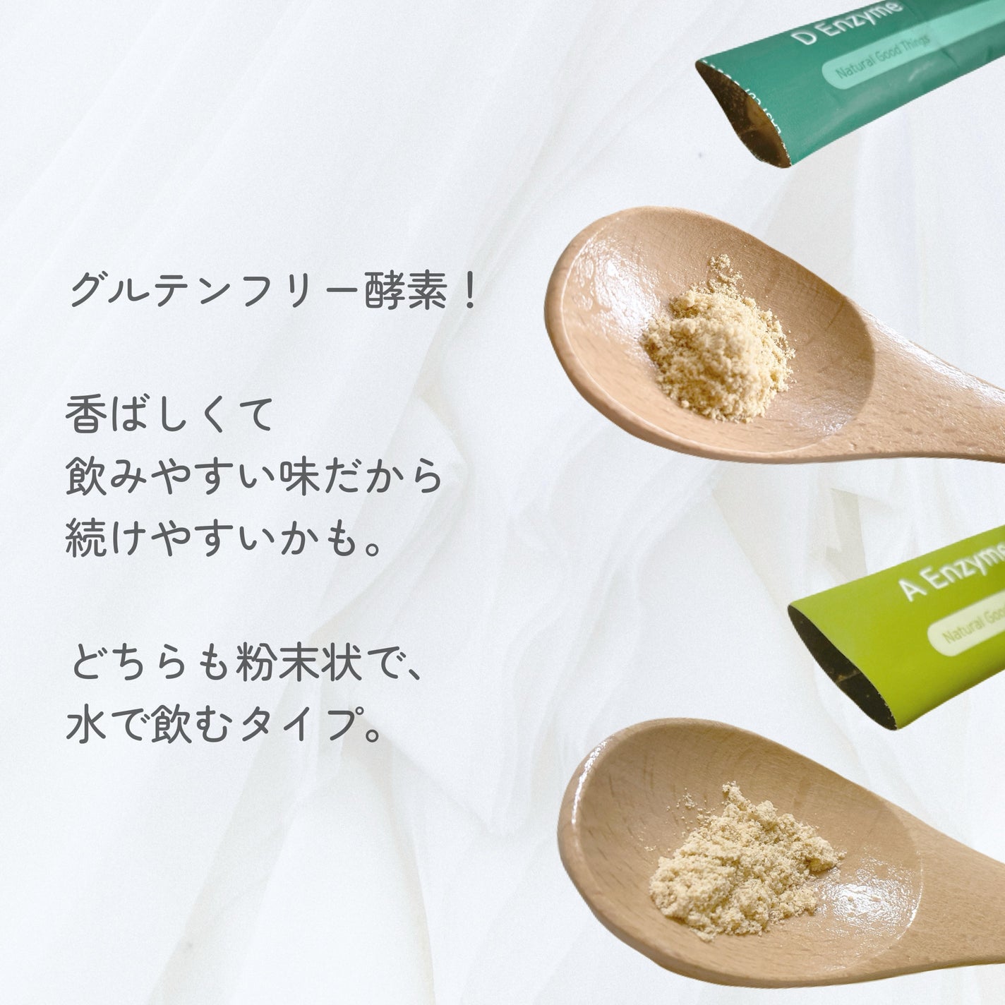 コレオロジーカットゼリー/FOODOLOGY/食品を使ったクチコミ(4枚目)