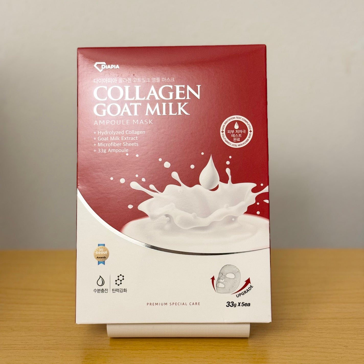 コラーゲンゴートミルクアンプルマスク/DIAPIA/シートマスク・パックを使ったクチコミ(1枚目)